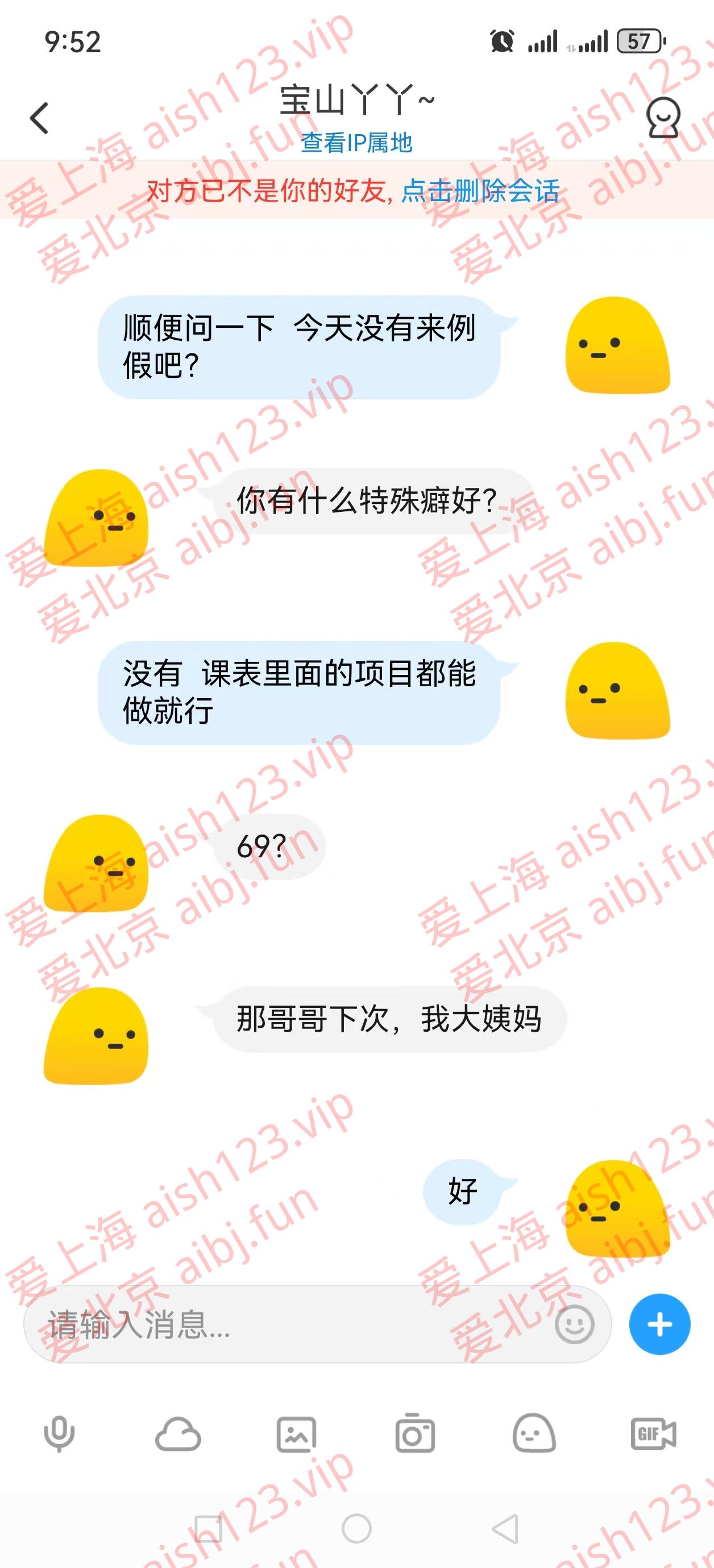 微信图片_20250417232746.jpg