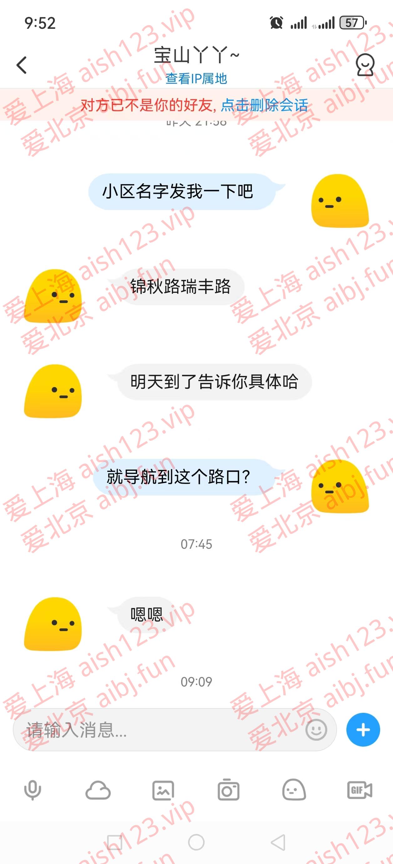 微信图片_20250417232752.jpg