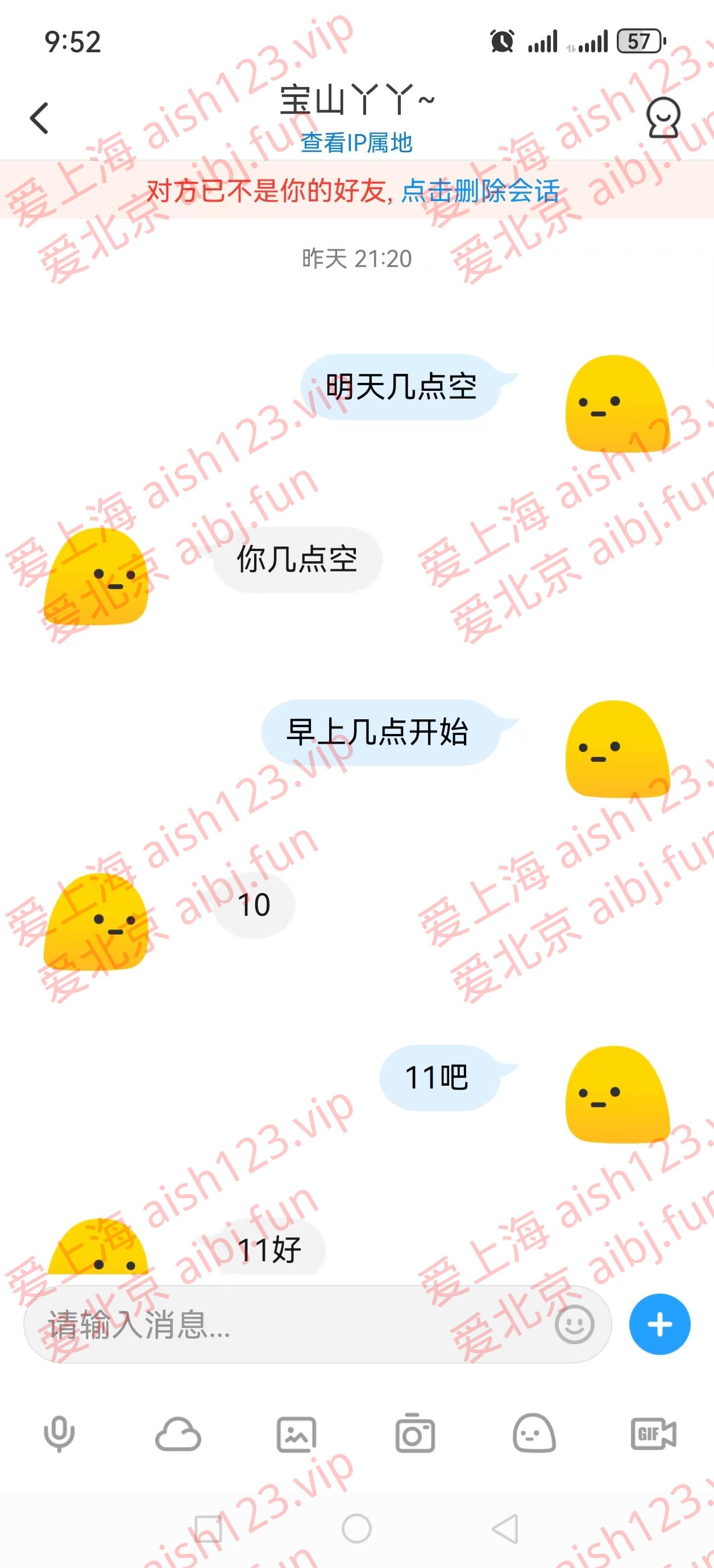 微信图片_20250417232758.jpg