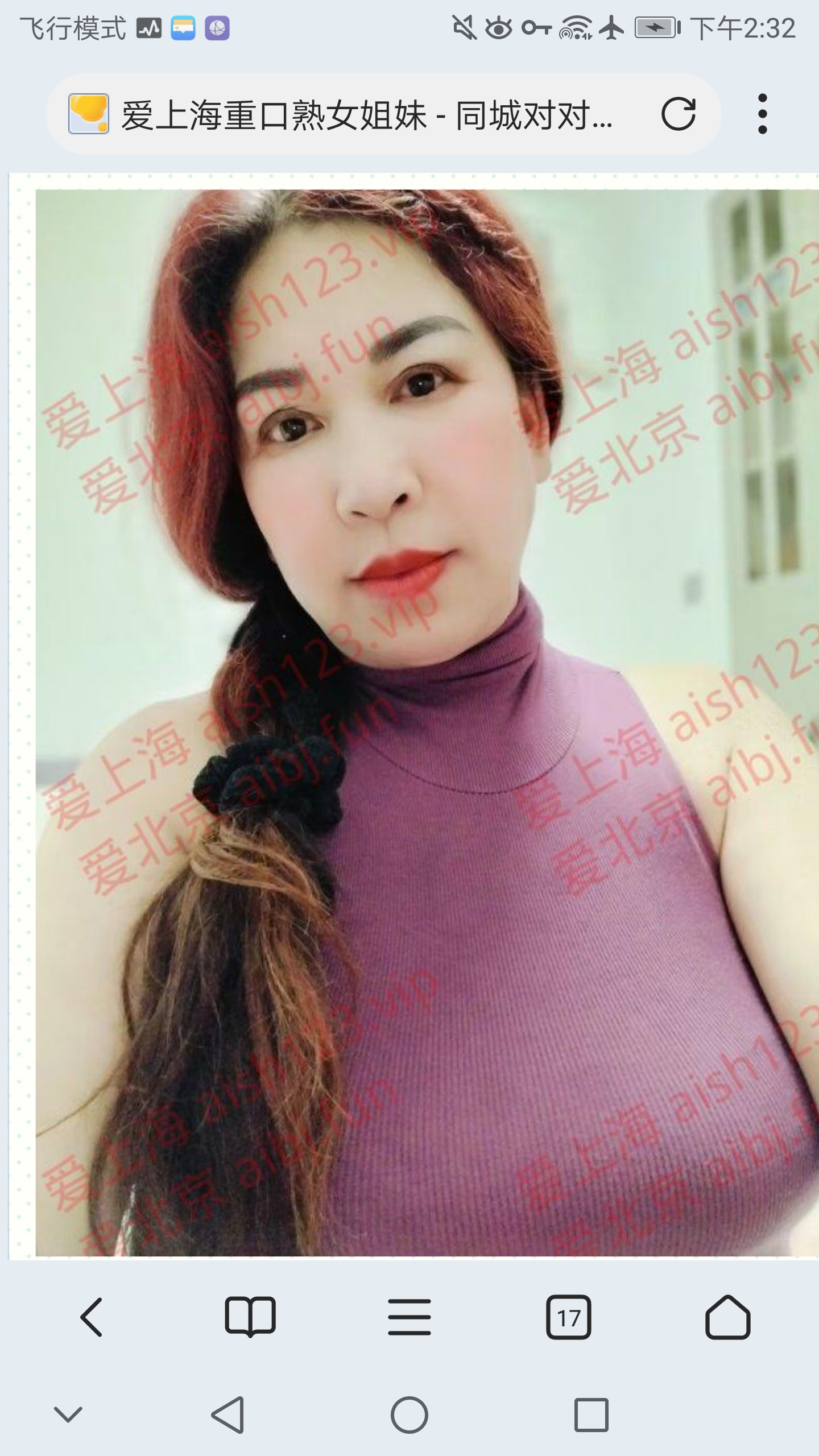 Screenshot_20250516-143213.jpg