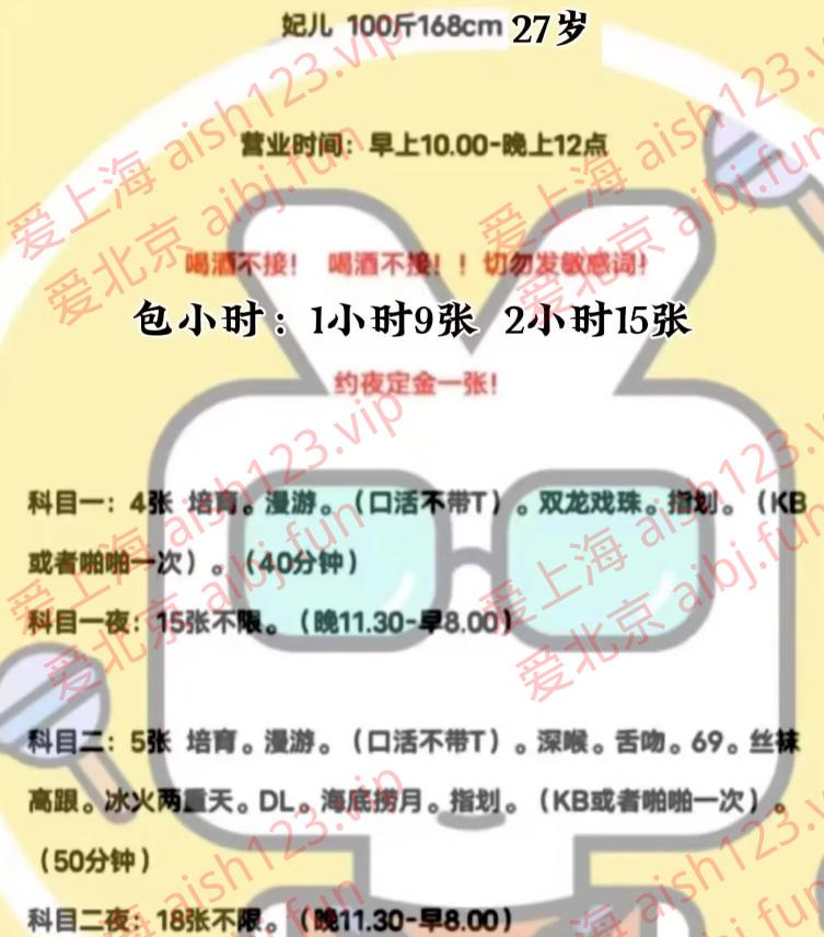 89063839-9a89-4d95-bbaa-34425ea4f40b.png