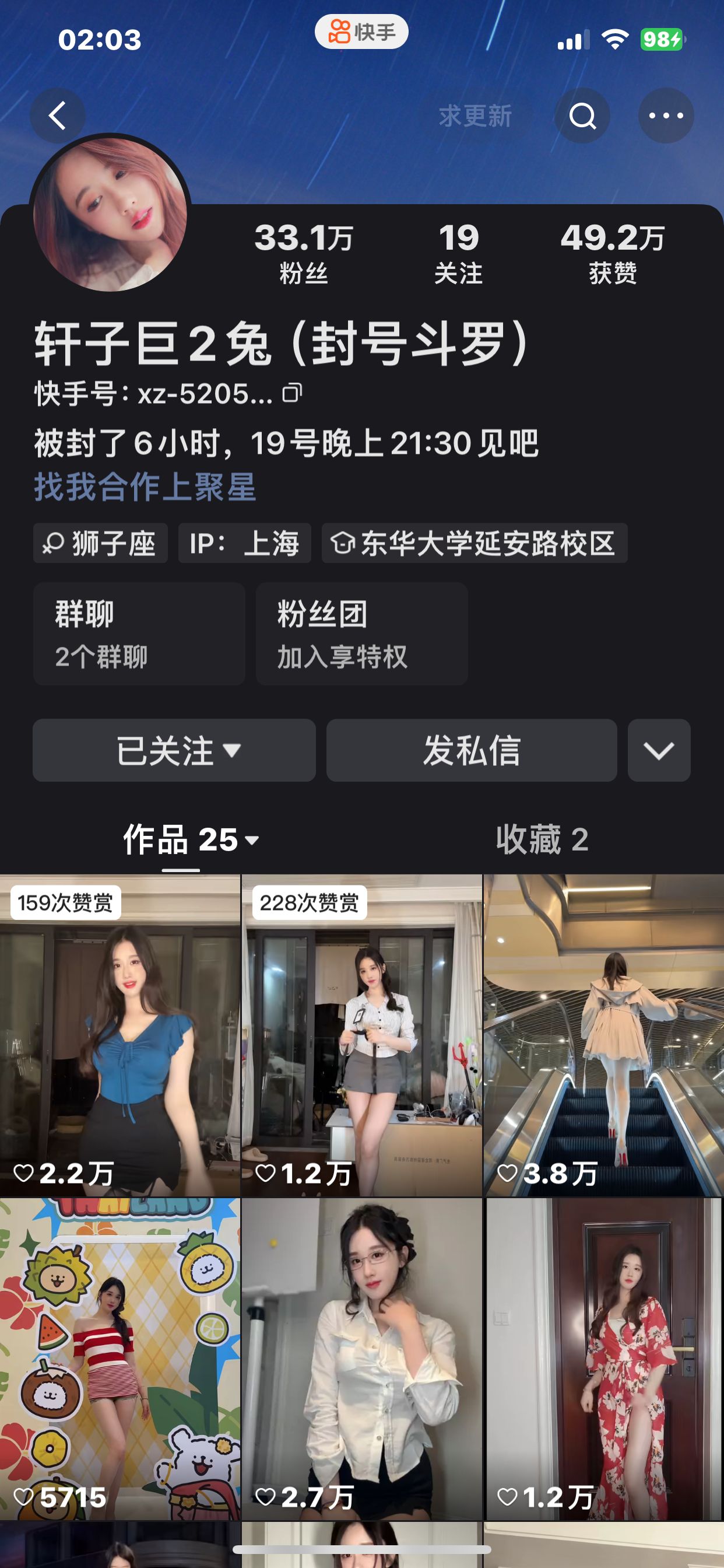 QQ图片20250519020524.jpg