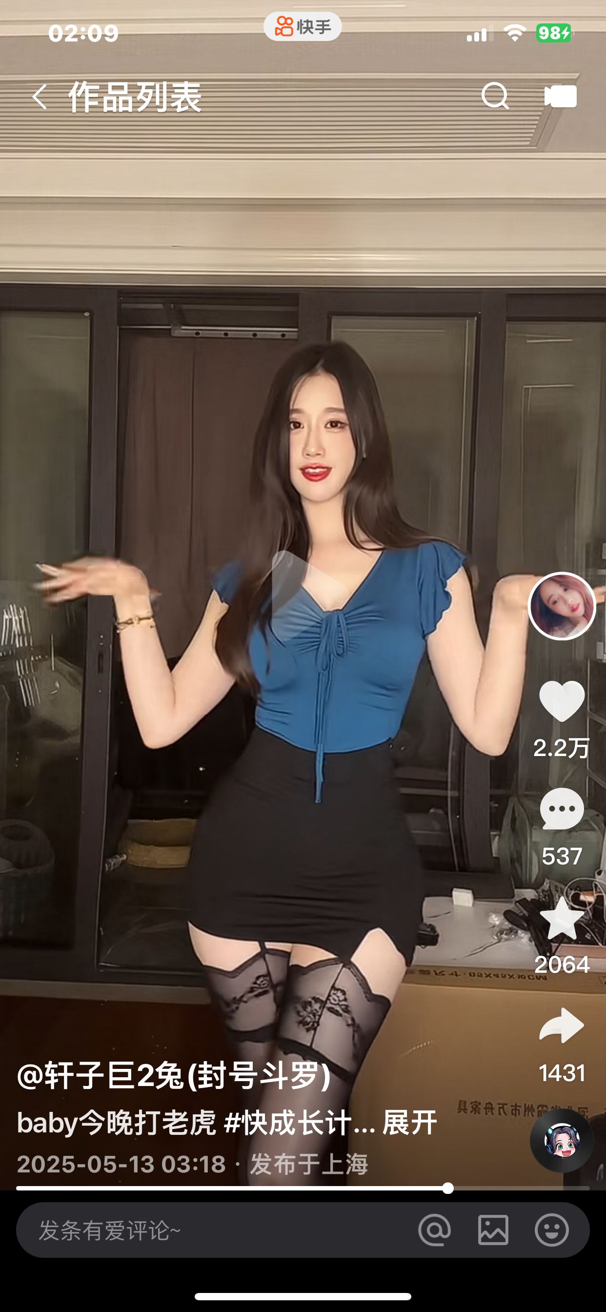 QQ图片20250519021235.jpg