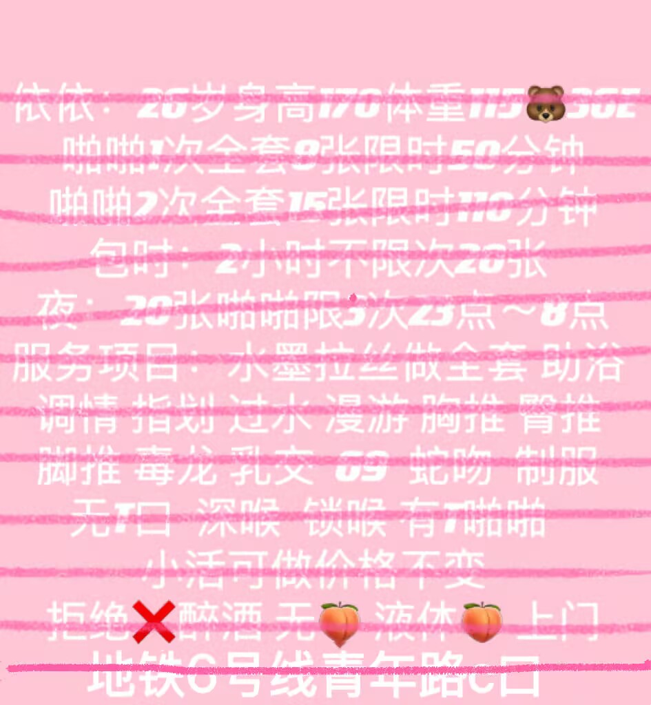 00EA242A18703709C69EDDE77E08F4B6.jpg