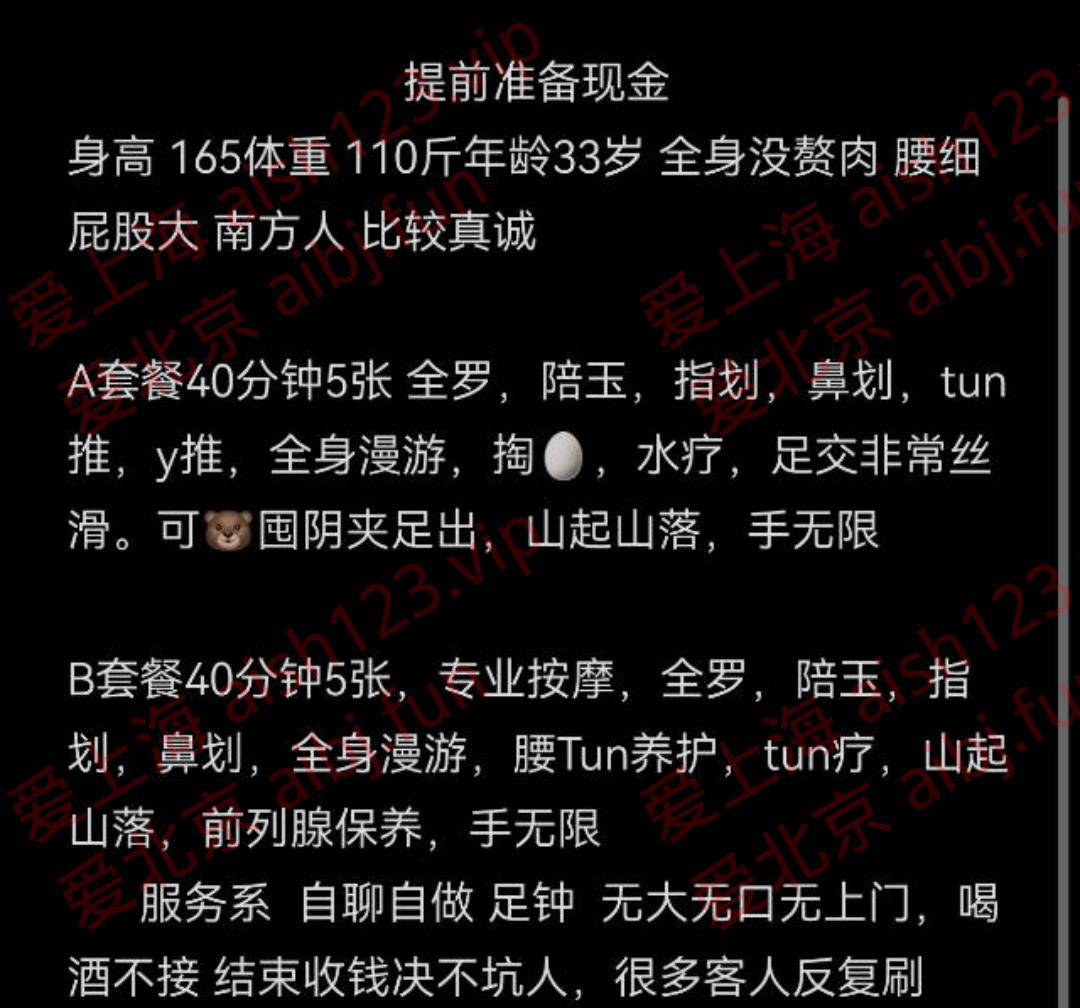 Screenshot_20250515_201859_com.tencent.tim_edit_2095638519073457.jpg
