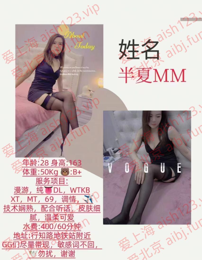 PixPin_2025-05-23_12-44-46.png
