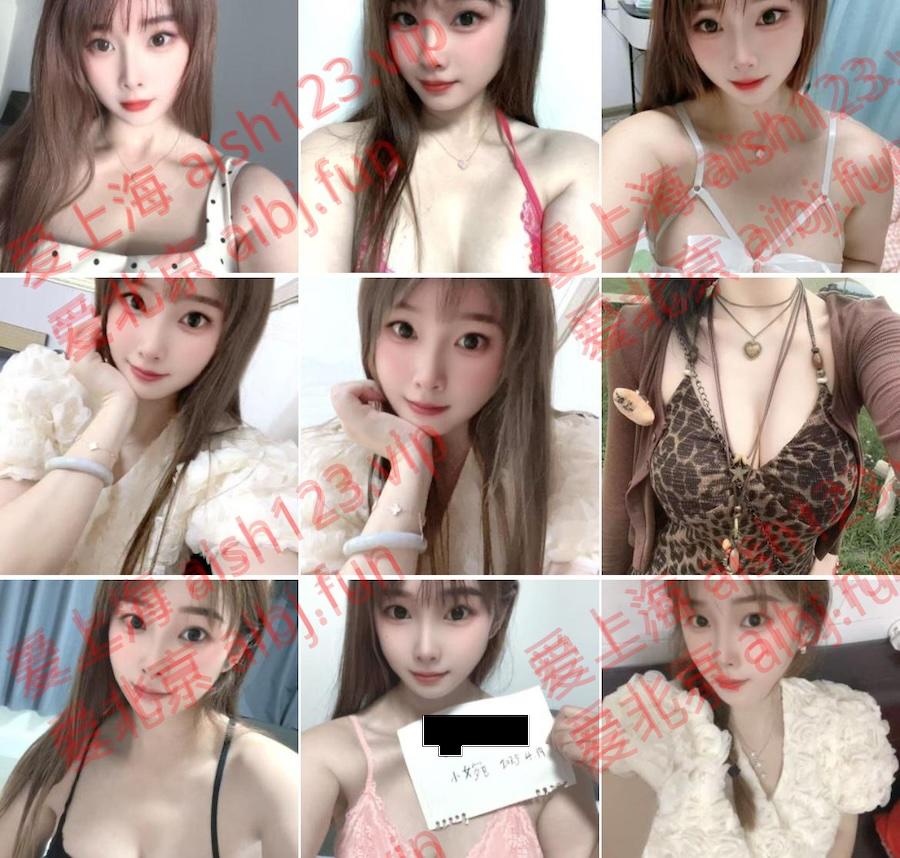 211604gf94zdo899bbower.jpg
