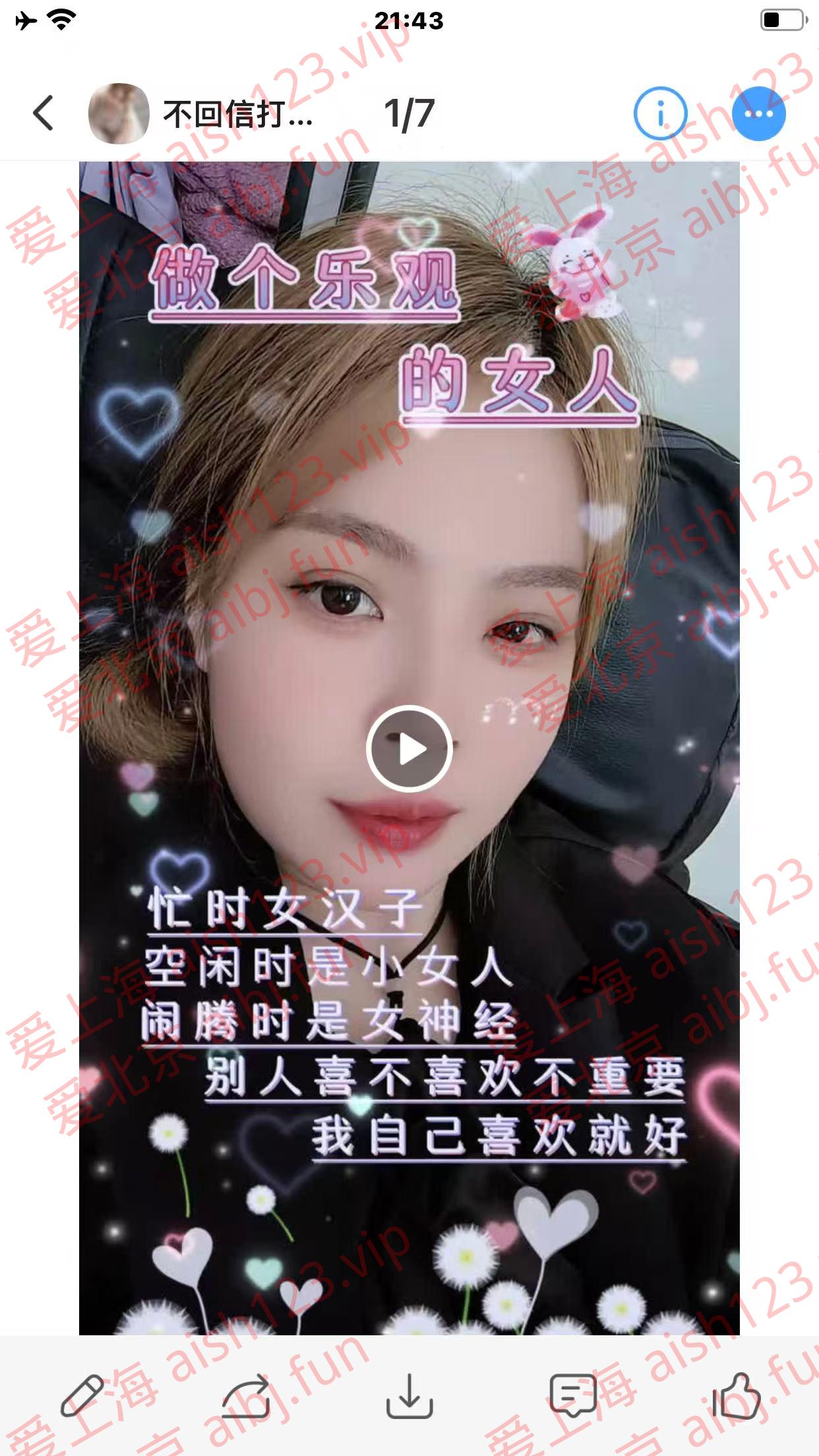 微信图片_20250530124333.jpg