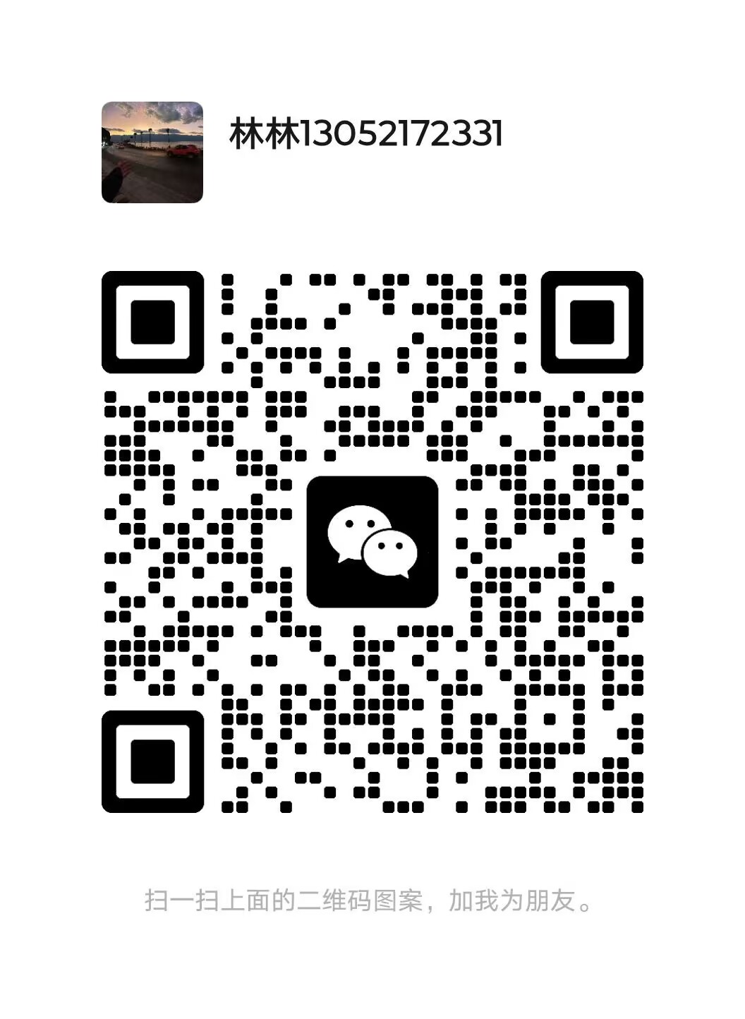B035BD29E58C5DE489D51041A45B4B9E.png