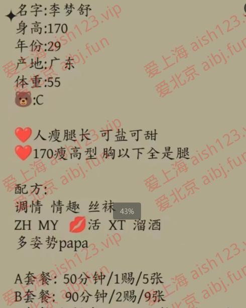 微信截图_20250607133020.png