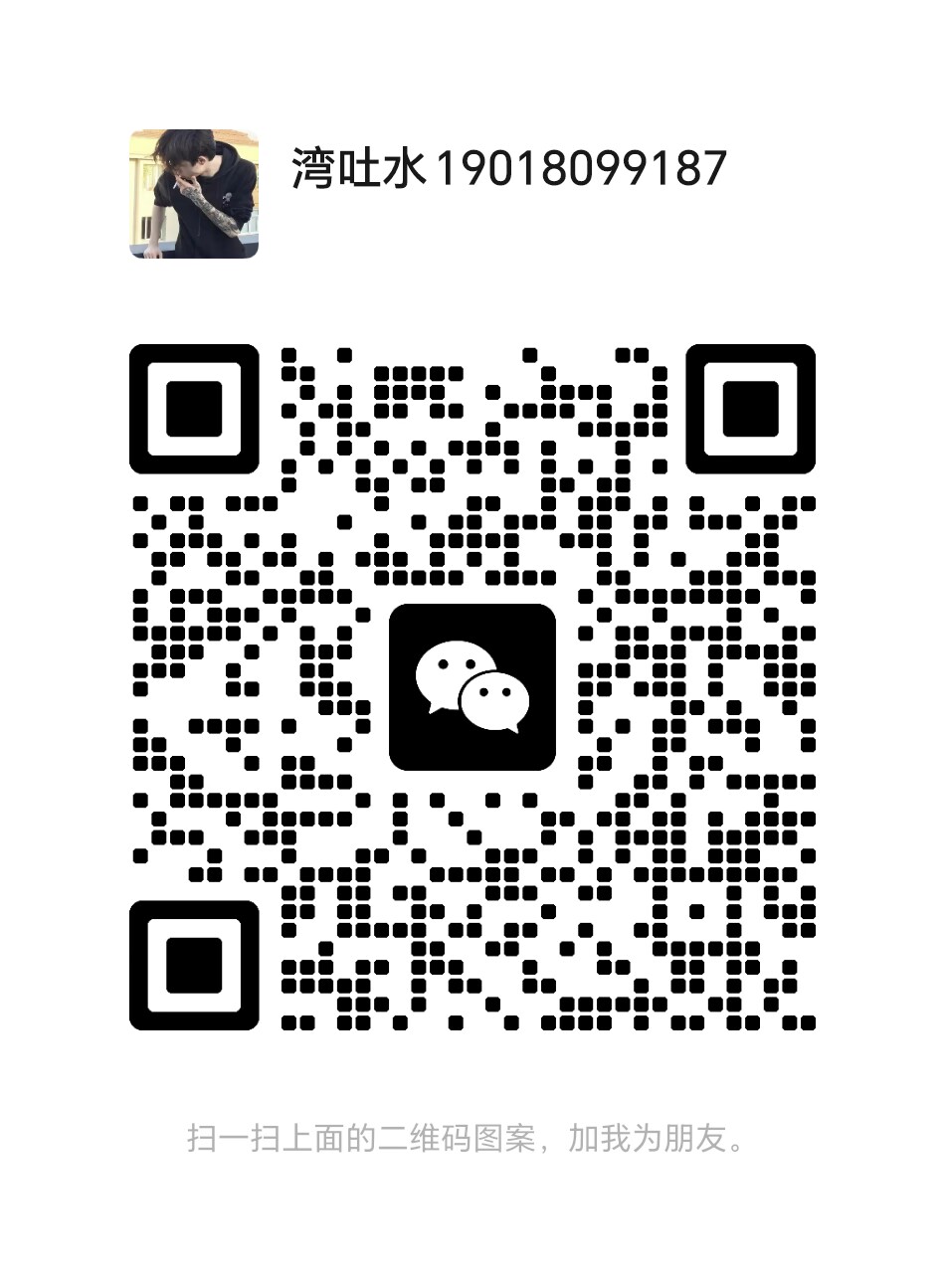 D4C3052CE861484575E4B15BAFC14B82.png