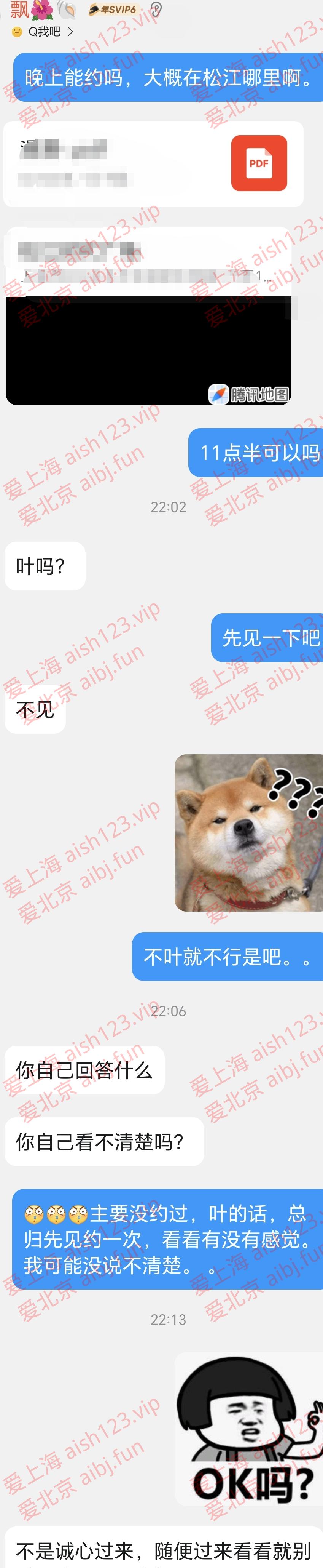 微信图片_20250607225953.jpg