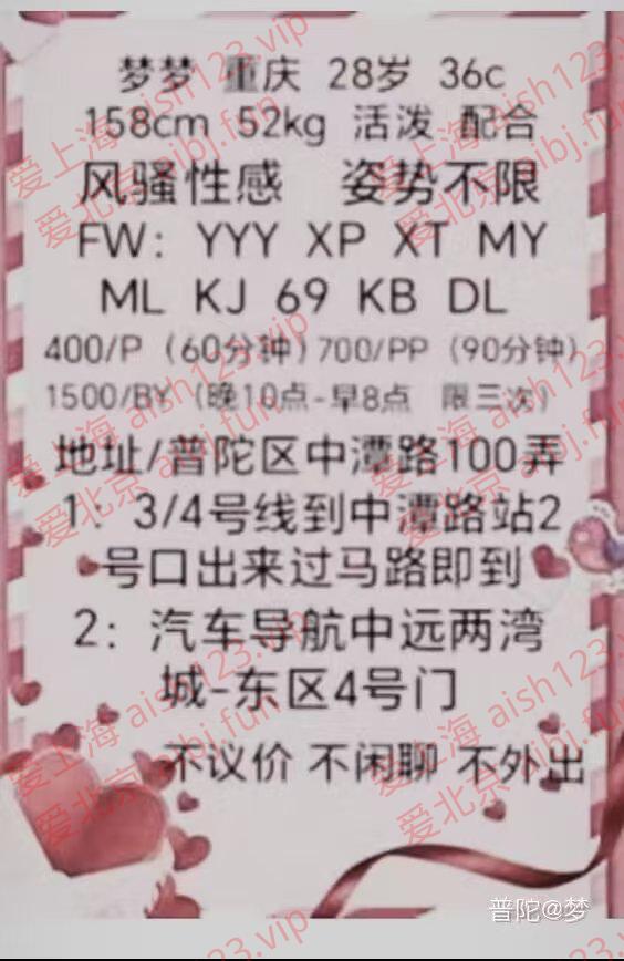 微信图片_20250608110050.jpg