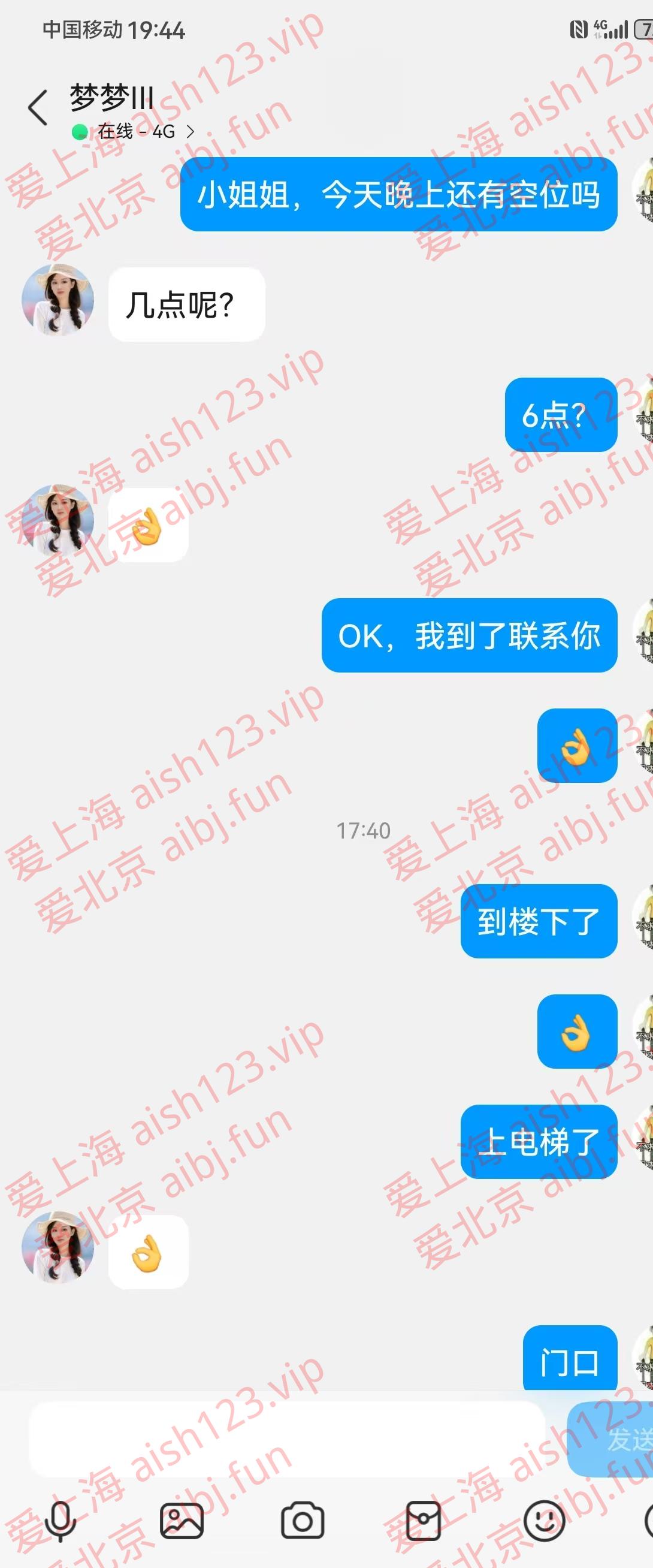 微信图片_20250608110048.jpg