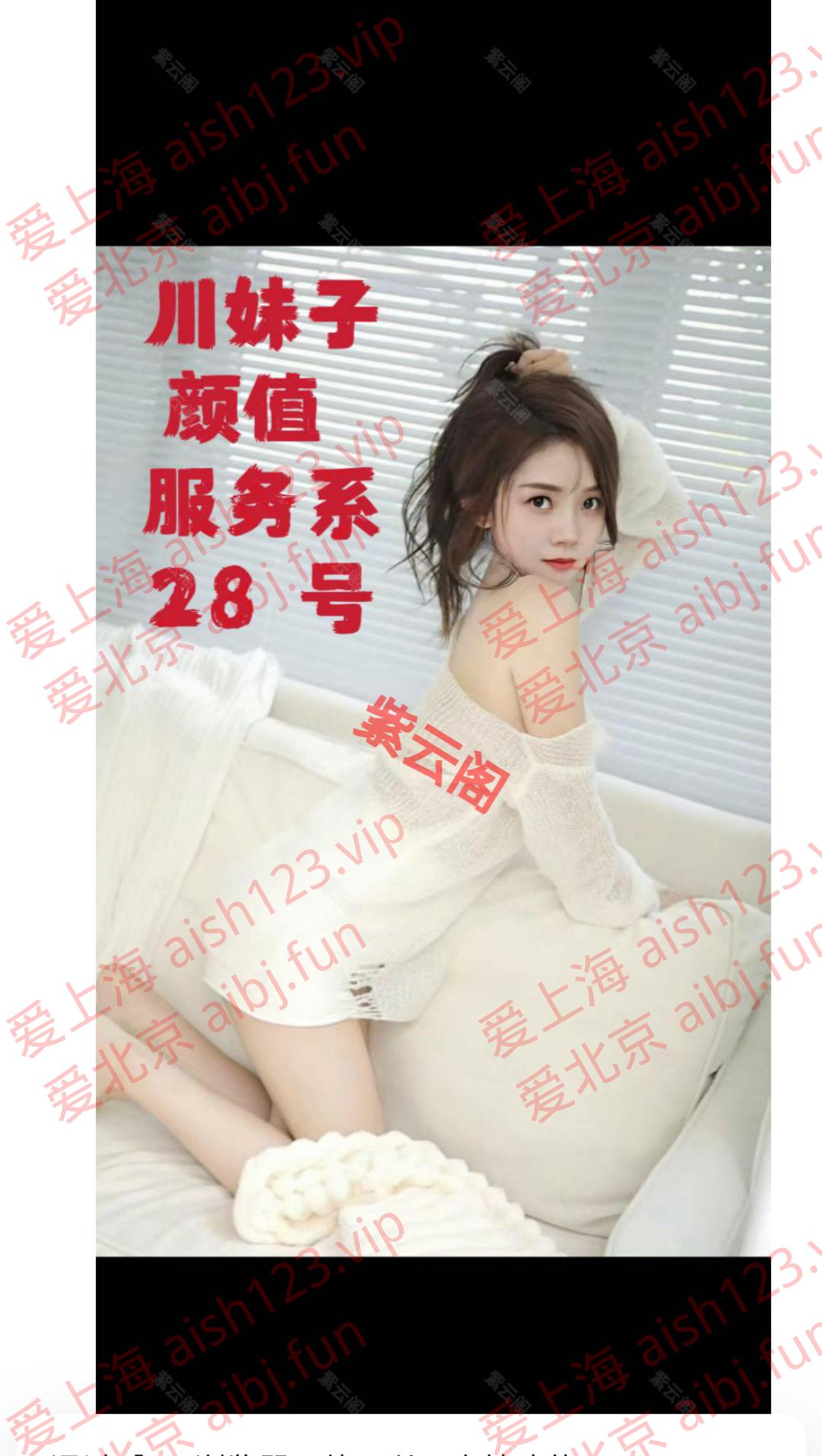 Screenshot_20250610_015205_com.tencent.mm.png