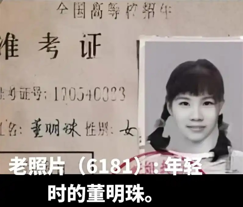 112.jpg