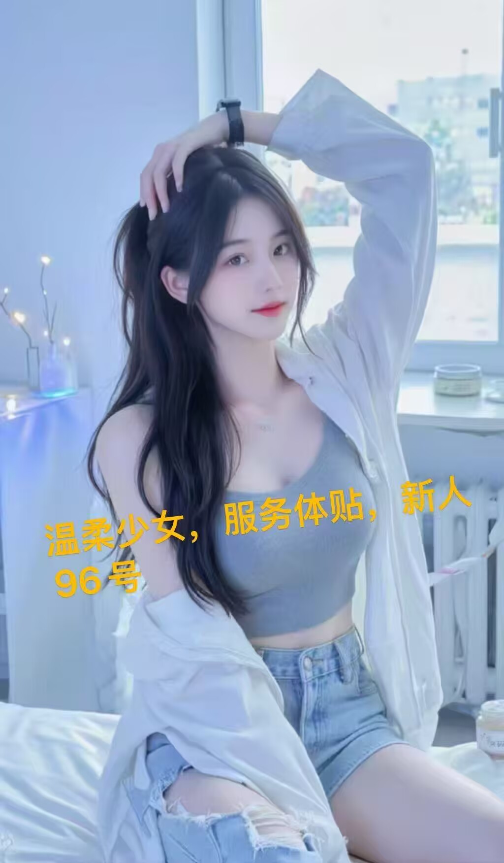 685625EC9DC1363F659C21CEF8D4A4E6.jpg