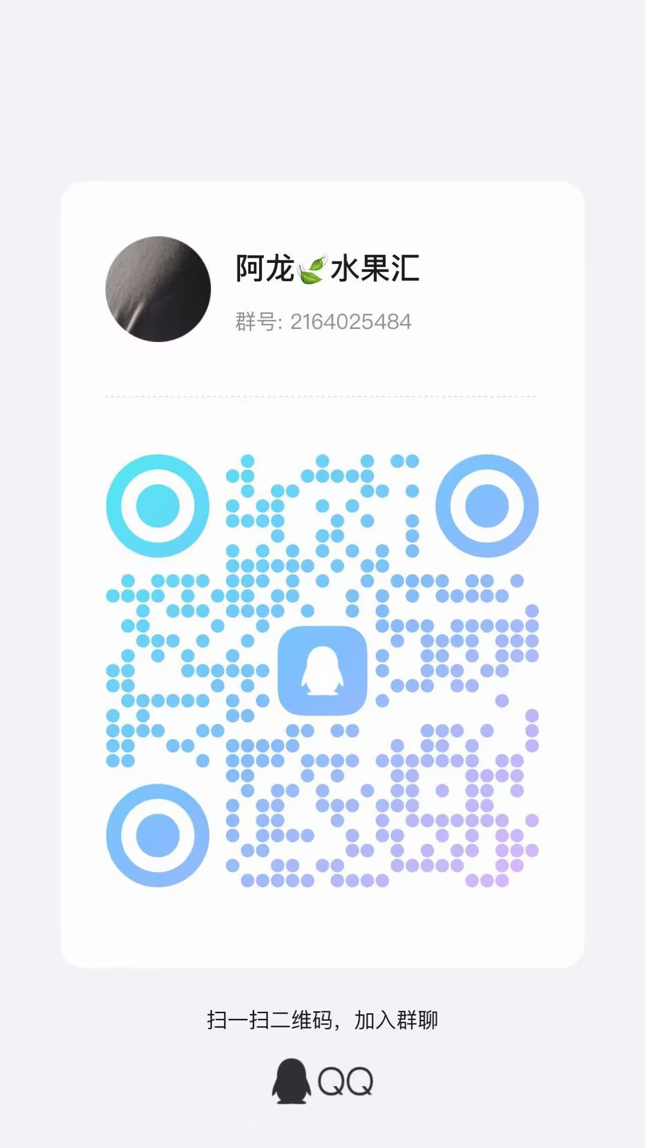 97898EAF8469020944CD05BB3C41B0F4.png