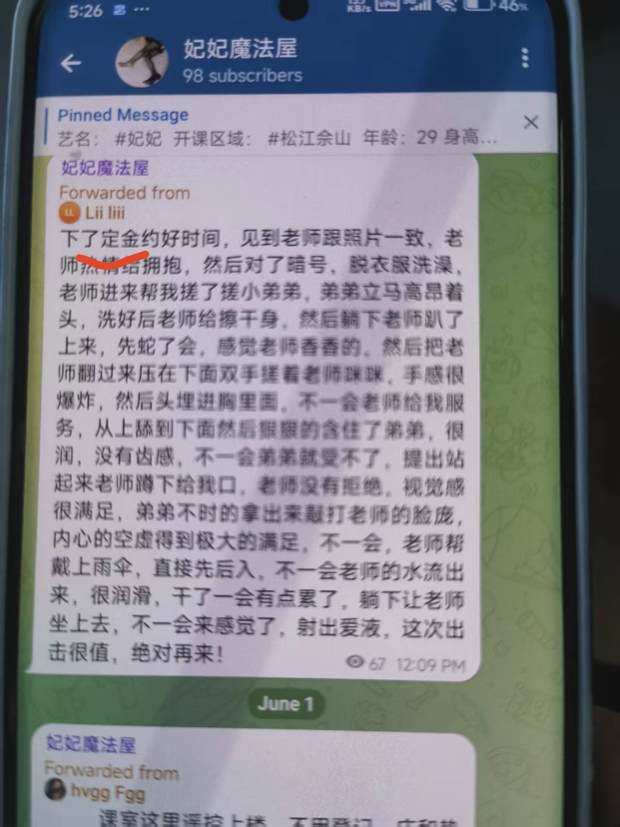 1000016780.jpg
