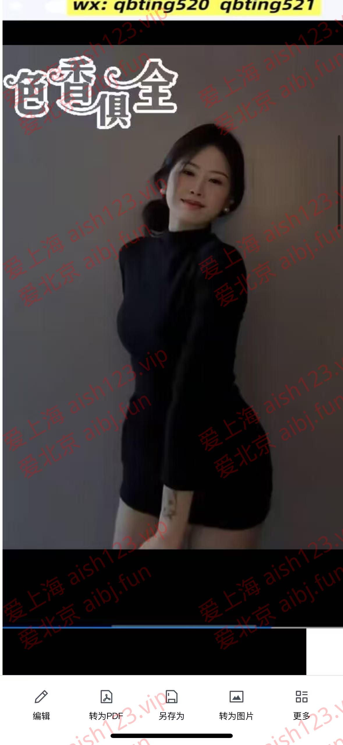 微信图片_20250625102304.jpg