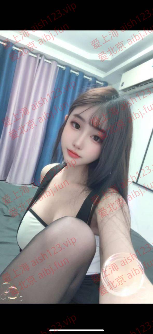 汐月