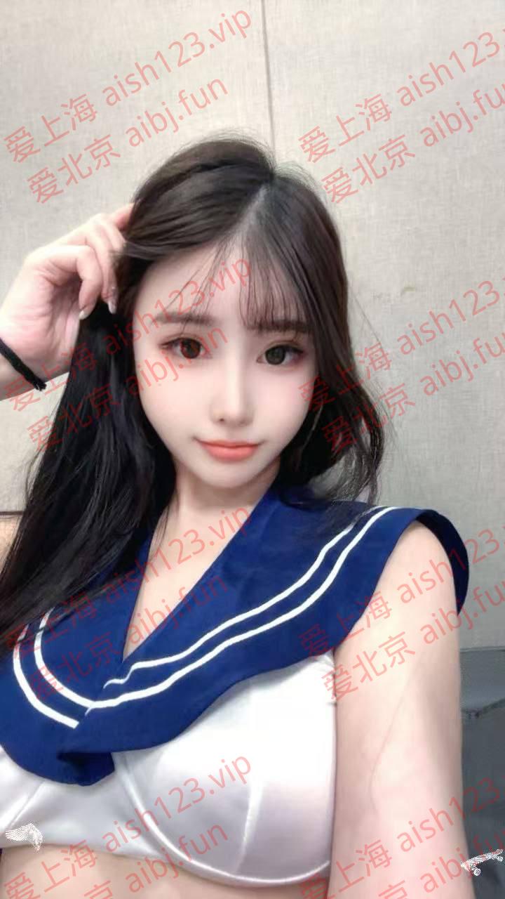 汐月