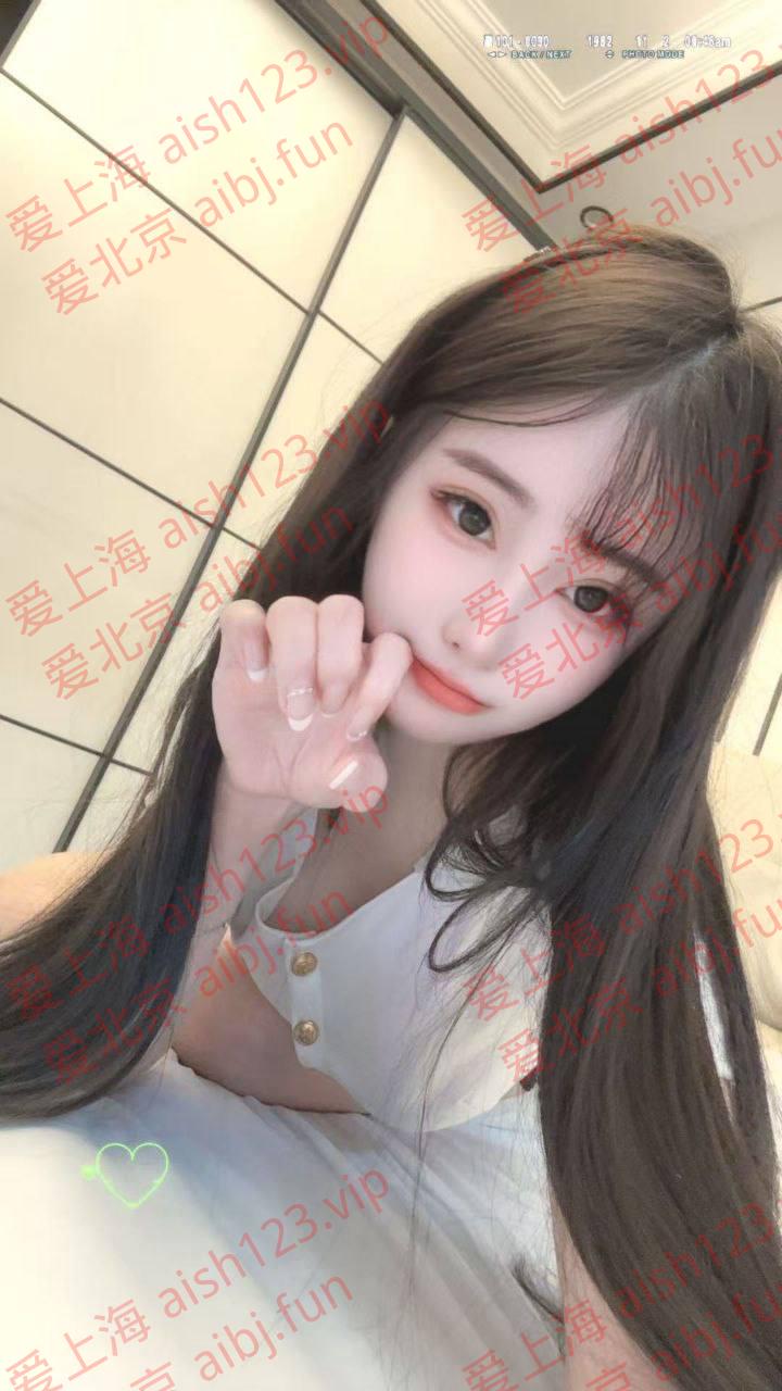 汐月