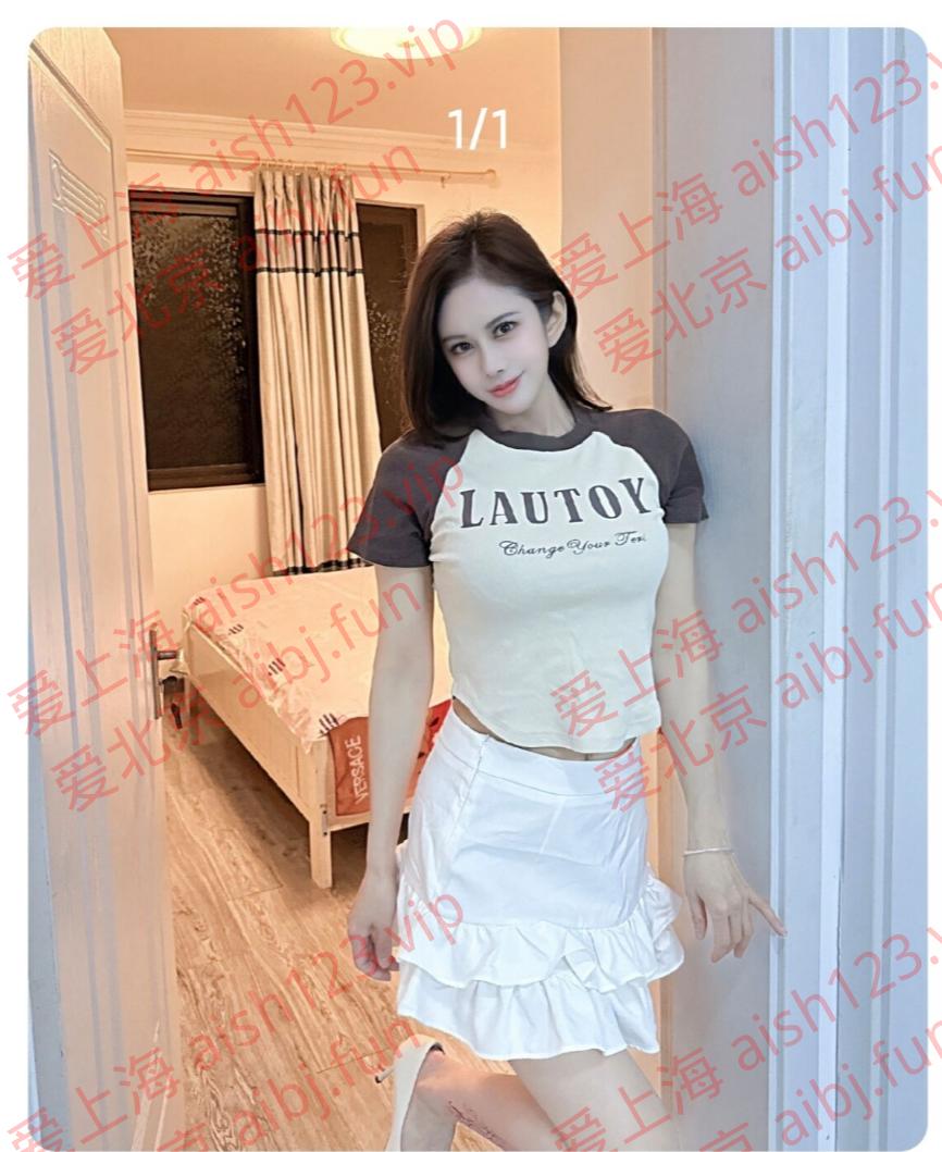 屏幕截图 2025-06-26 214147.jpg