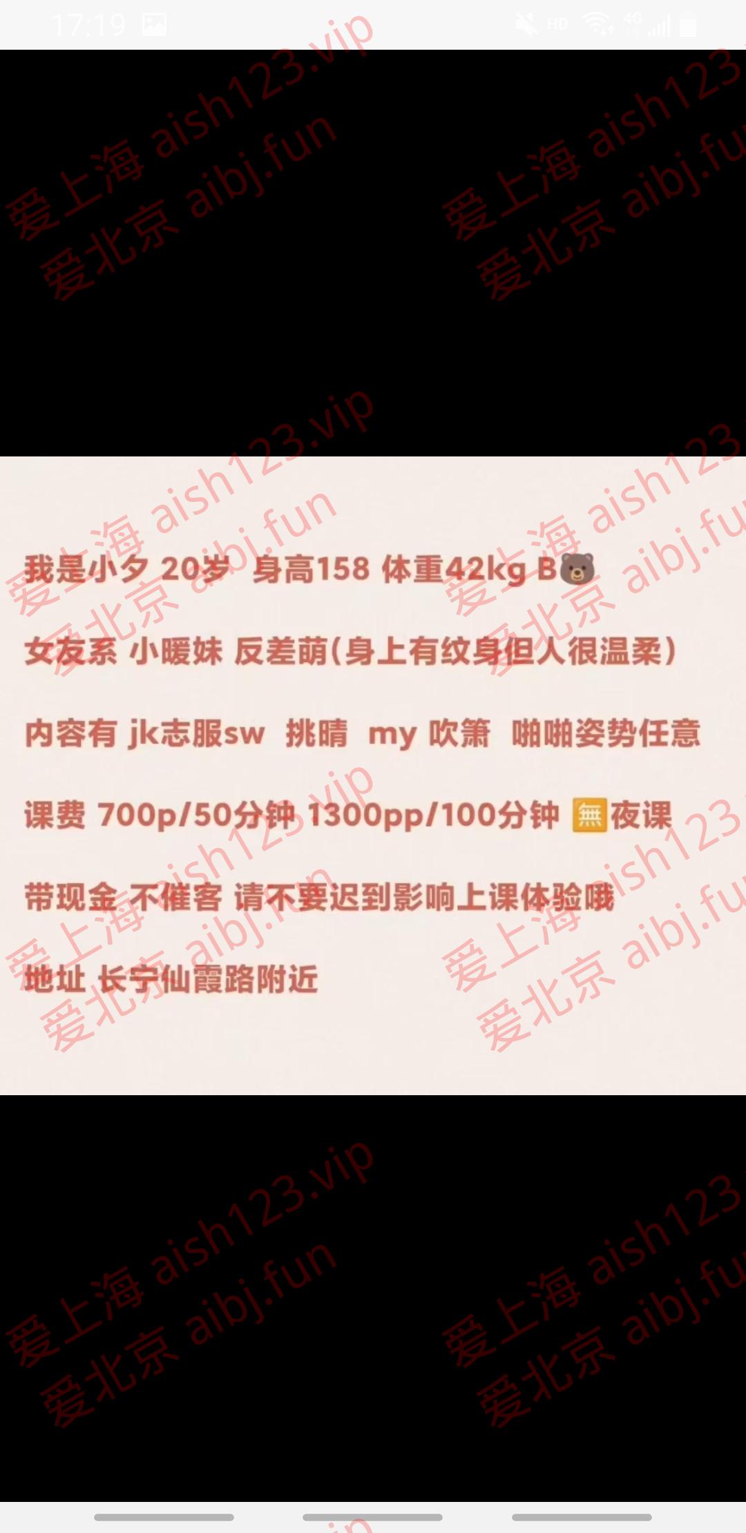 Screenshot_20250627-171901_Yuni.jpg