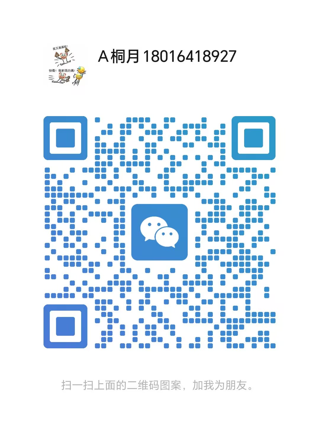 2F3AC30A77A5261C70B8FE16B06E2987.jpg