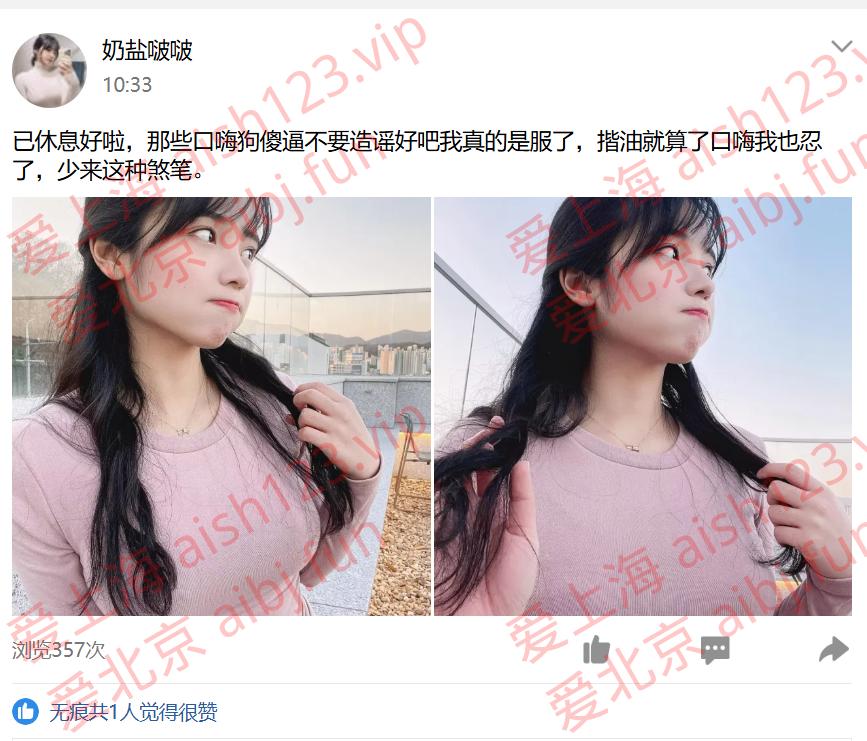 6BAFBAC3FFCC645D0833FA3429D8A72D.png