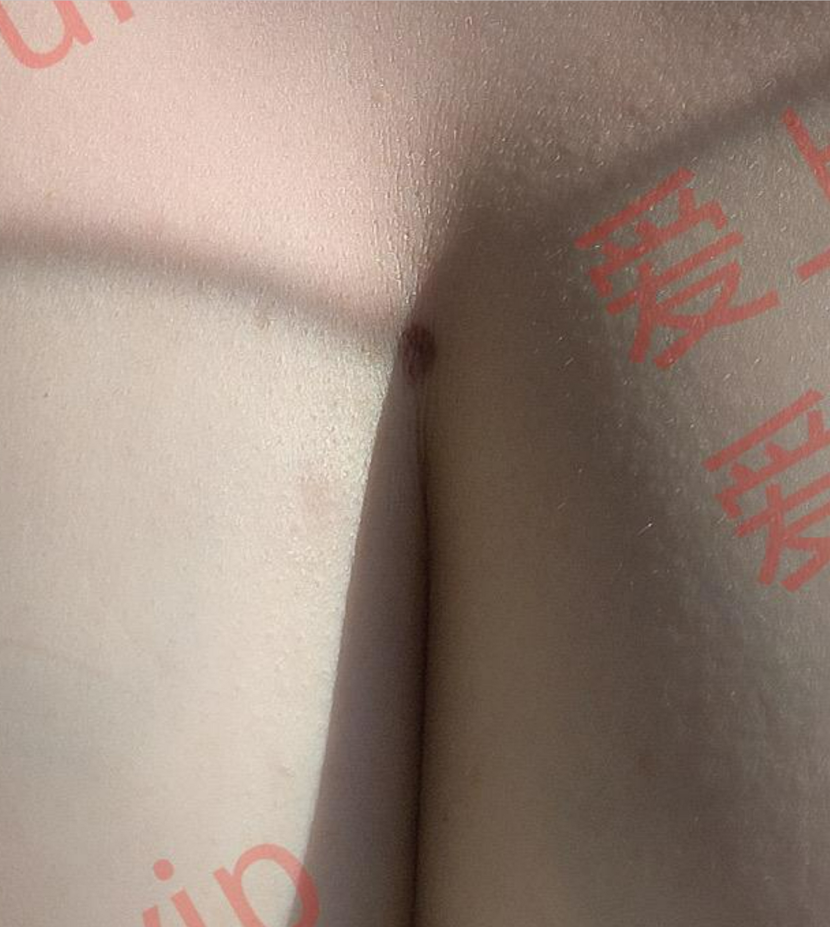 傲游截图20250701092441.png