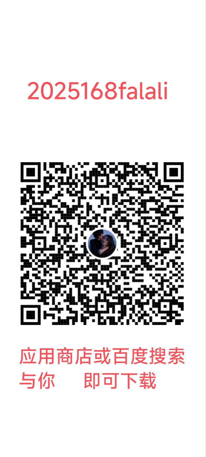 905072458F8B3933F03BBCC23729C9A6.jpg