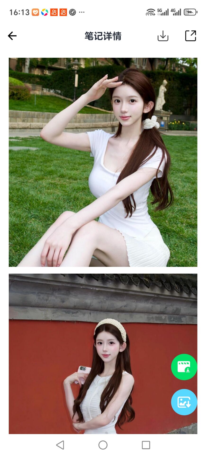 DC39DC0F7EB33A8C71DE2B72D6B46162.jpg