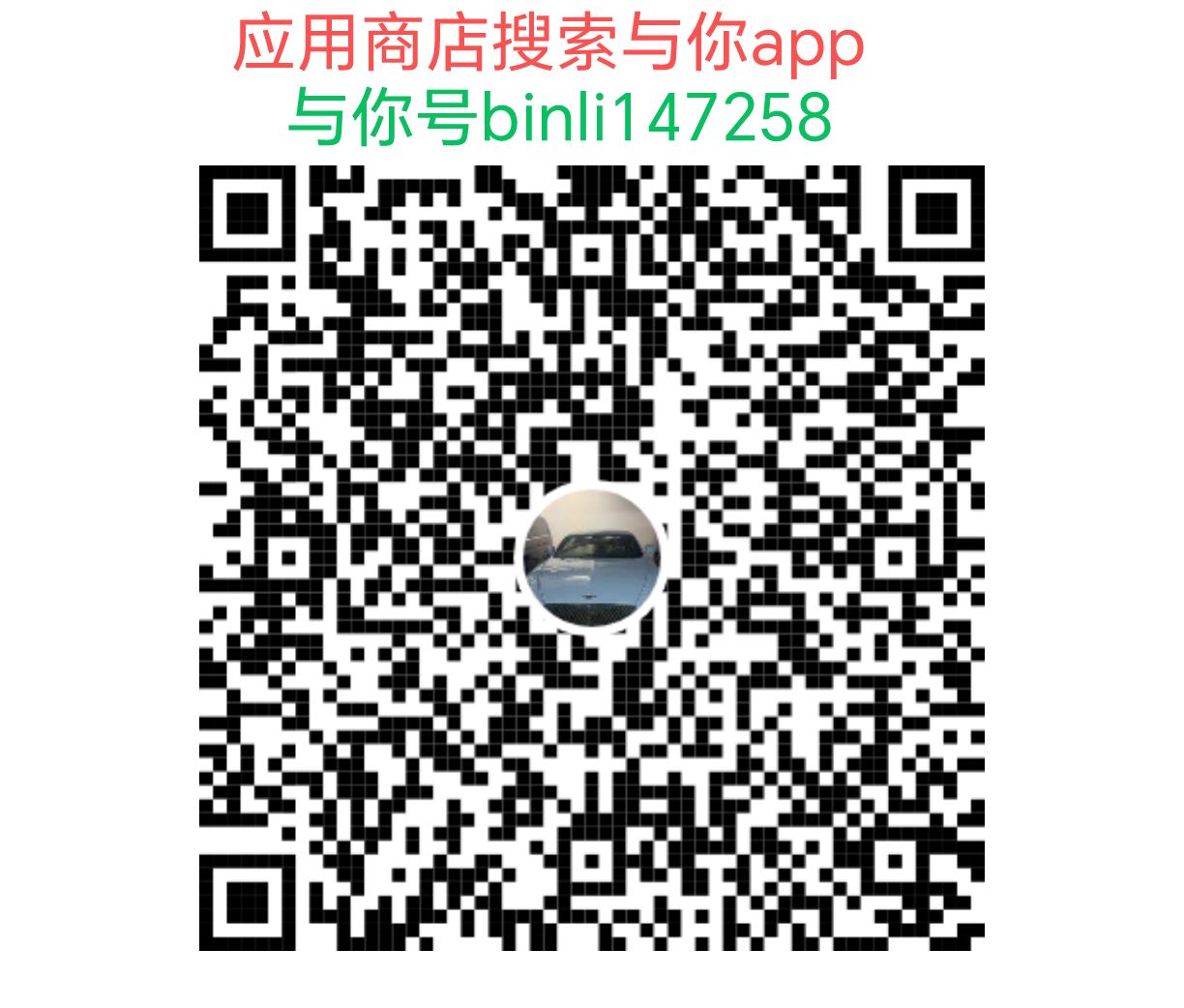 03AADD925B2F0FDCAE3648AD336F0C86.jpg