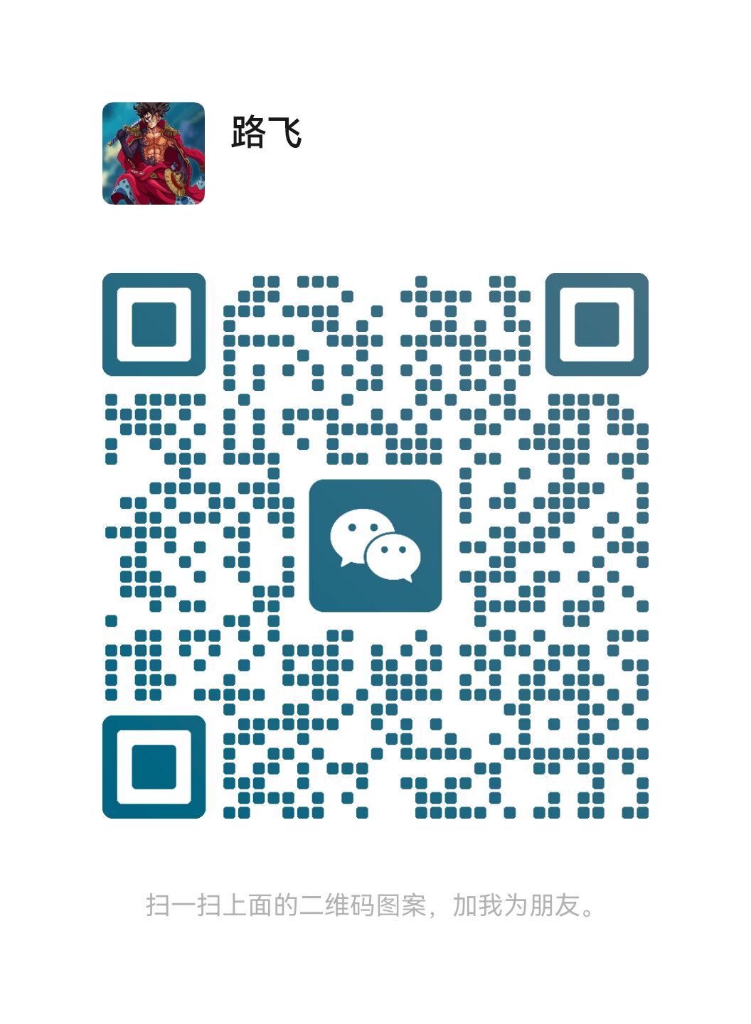C18D48B0AEA8E0807751934AF980094B.jpg