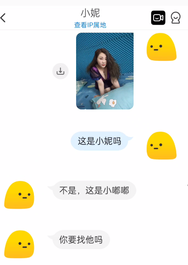 微信图片_20250705224537.png