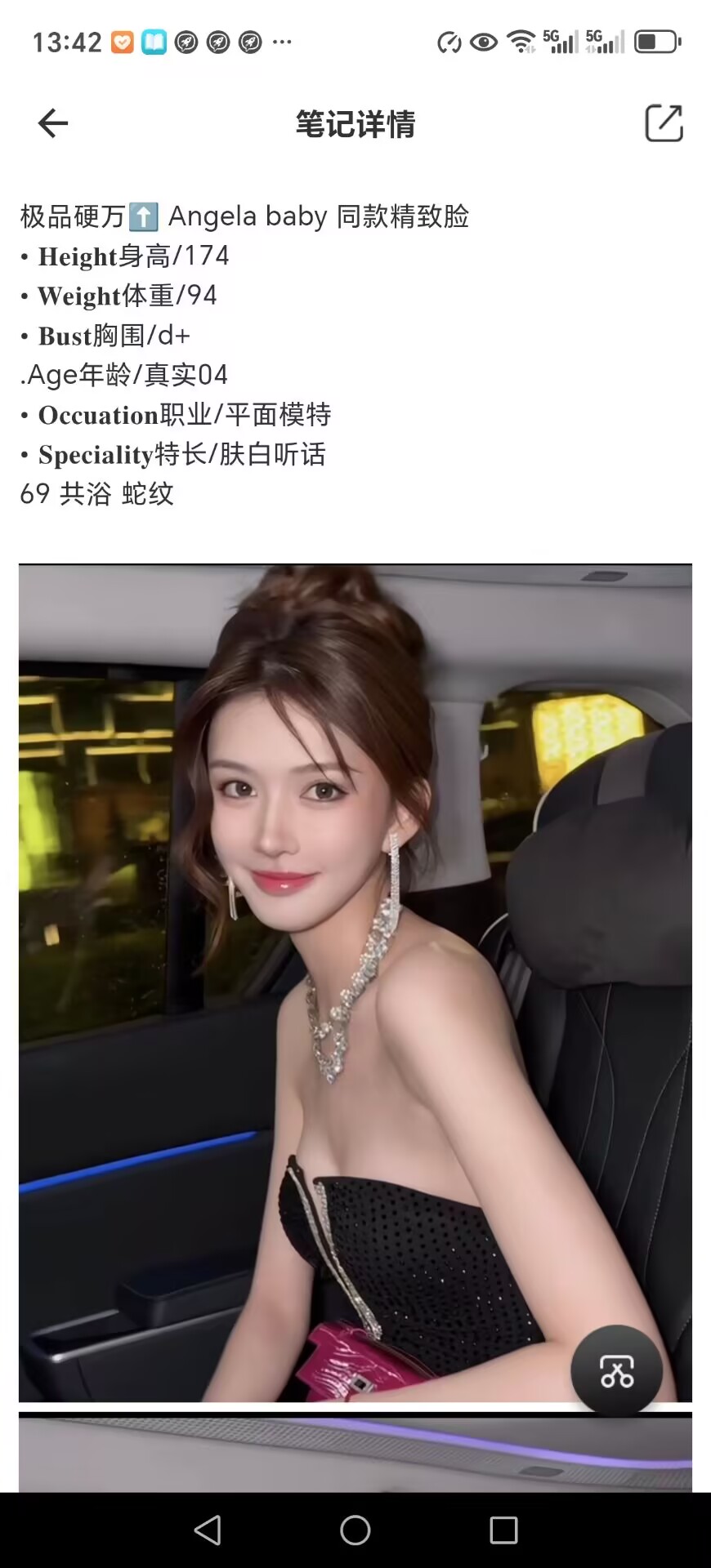 9A63927FA2D95D1DFD450D9EF47BB570.jpg