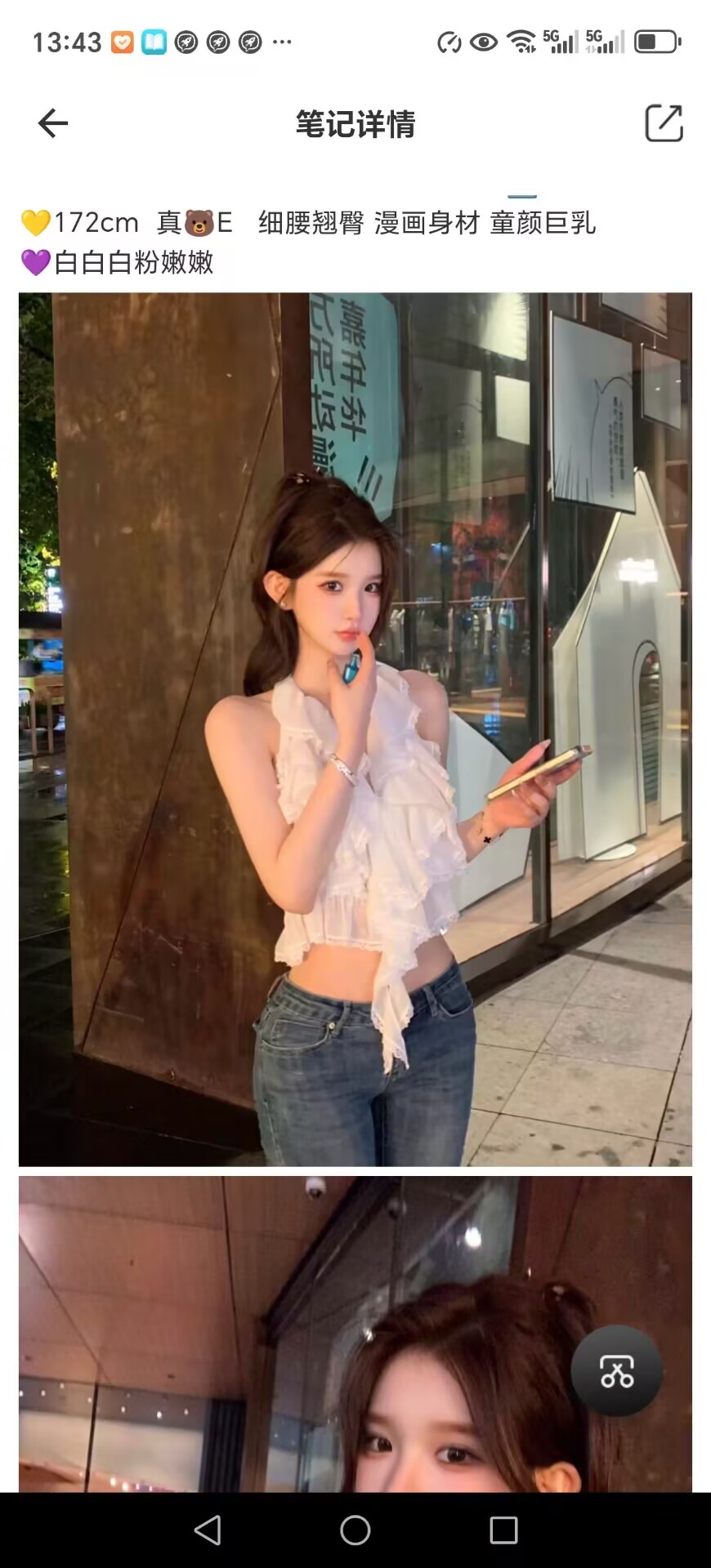 F3926BDEBAB16F08C023BEE974AF852F.jpg