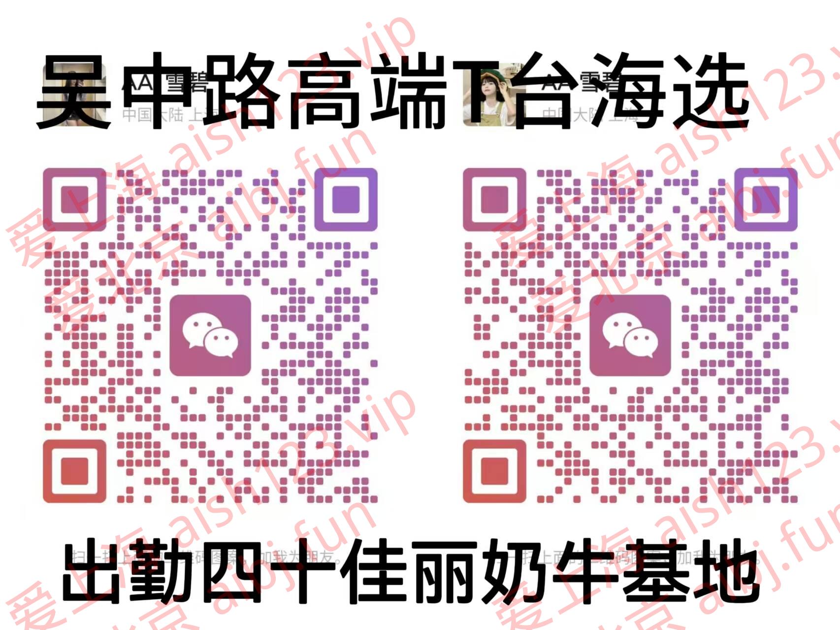 `SY@[H%UA(2]85B}R]S4LRE.jpg