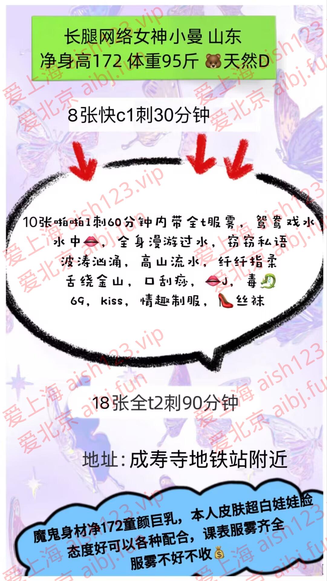 F78DBE28C6E8271AB34FF21289285CBC.jpg