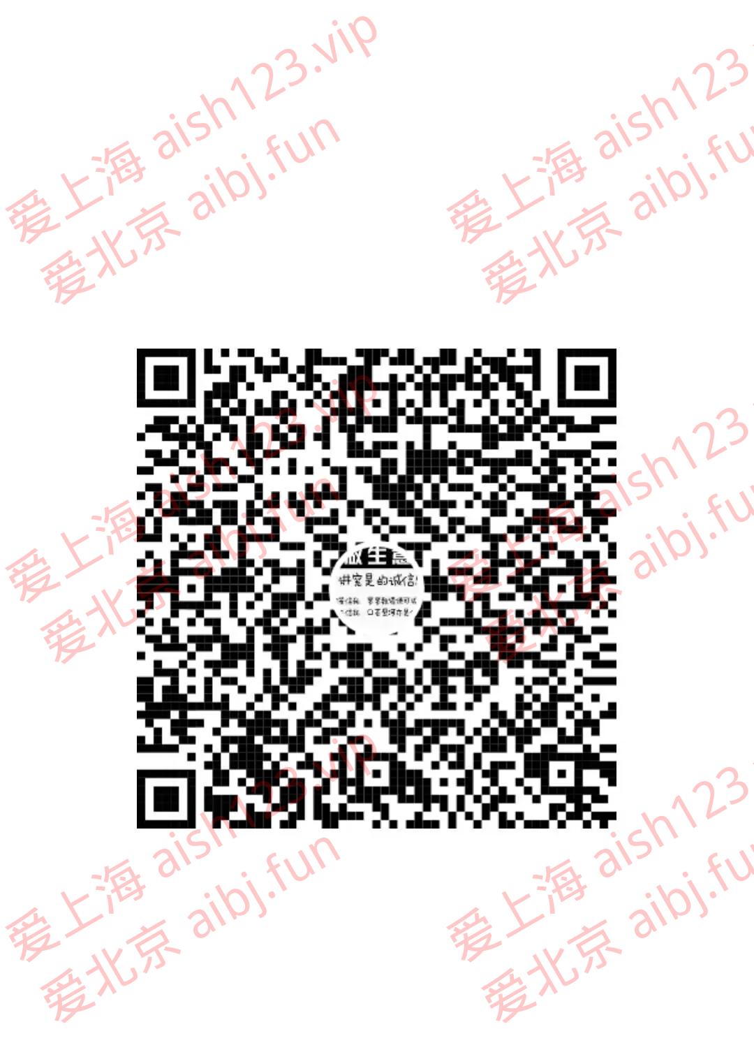 682C8B47524AC873A6BB0D5F36236CF1.jpg