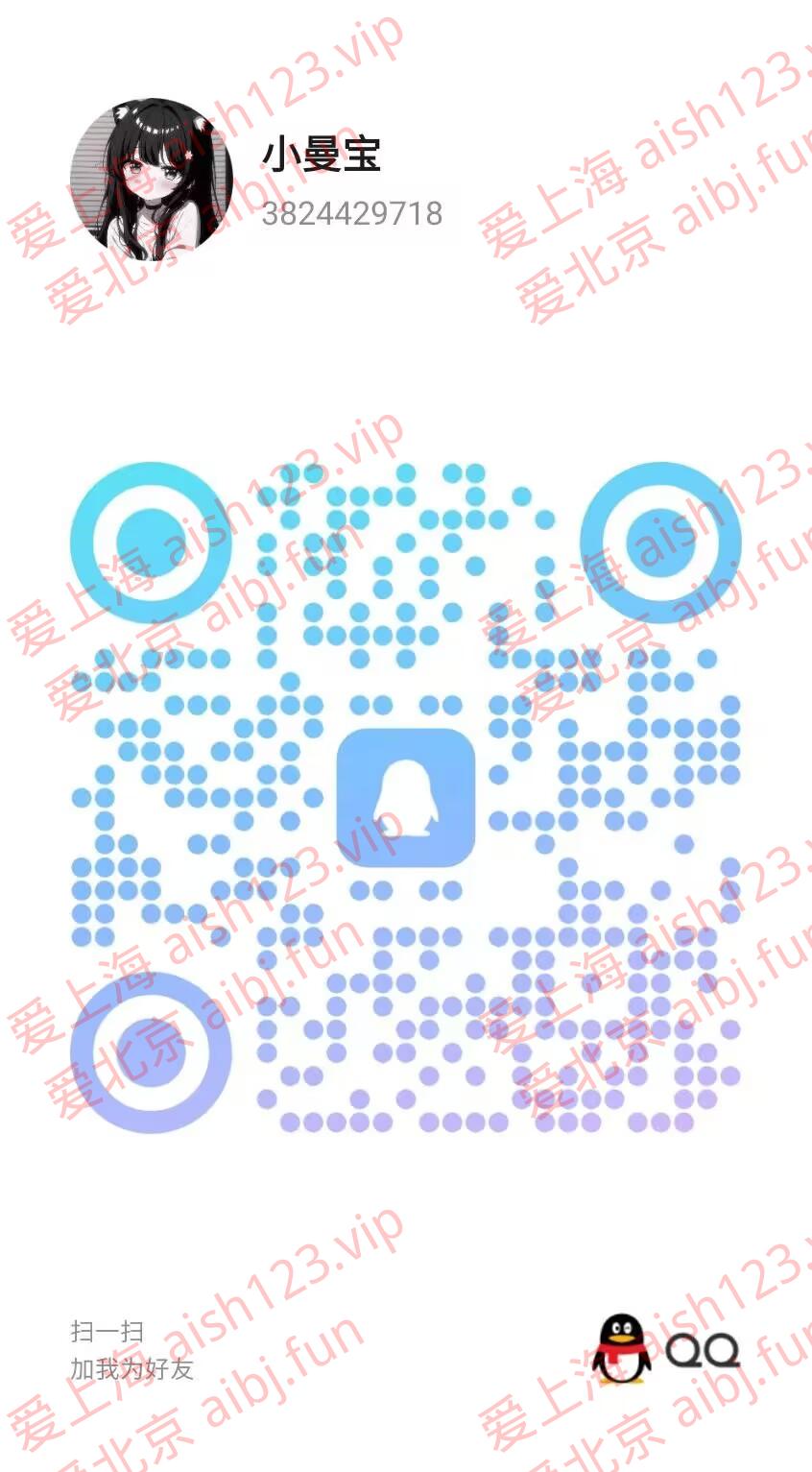 22CCE5FB27D112380C9C4D8EC2EB72CD.jpg