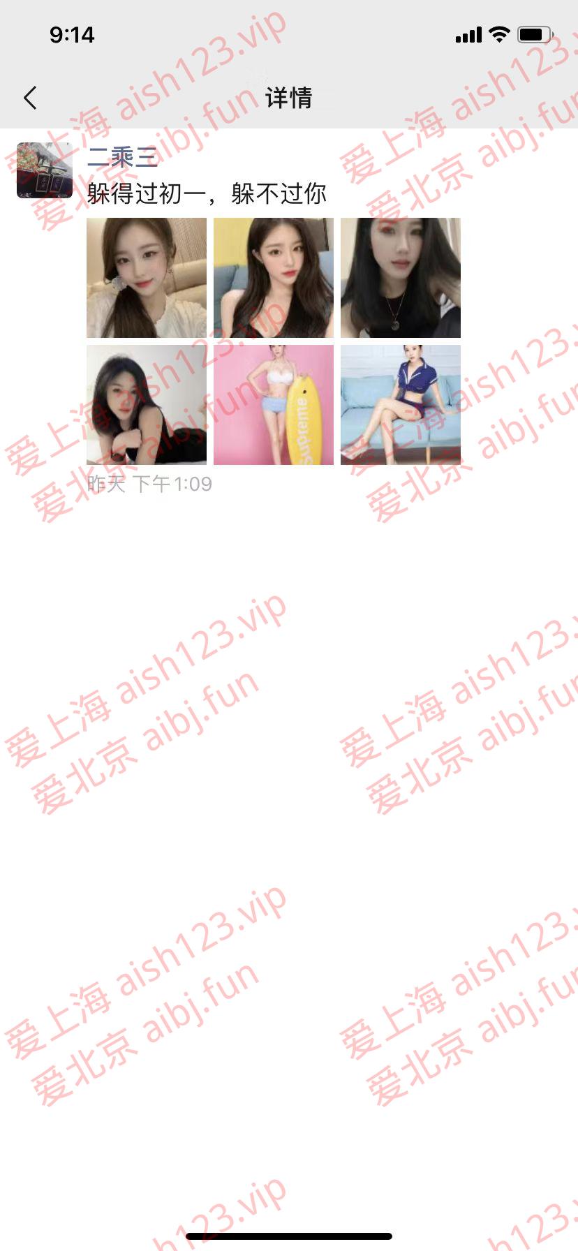 d6371658b894f4b5c03d3277ae2b4c2.jpg
