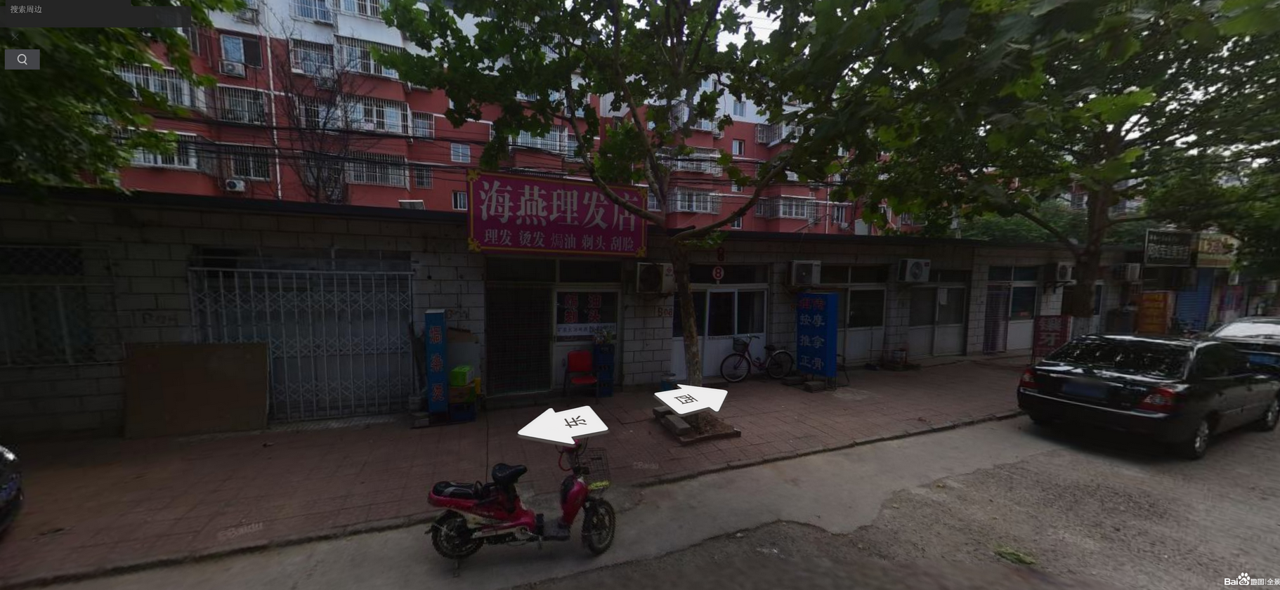 傲游截图20250722101213.png