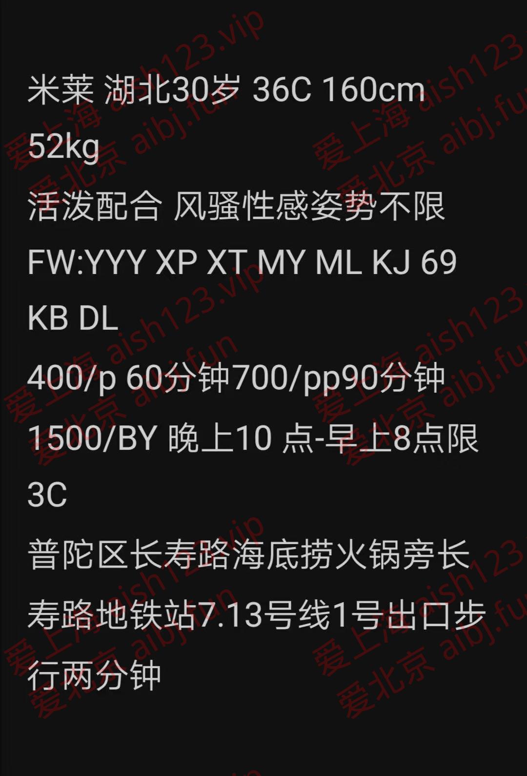 微信图片_20250723135209.jpg