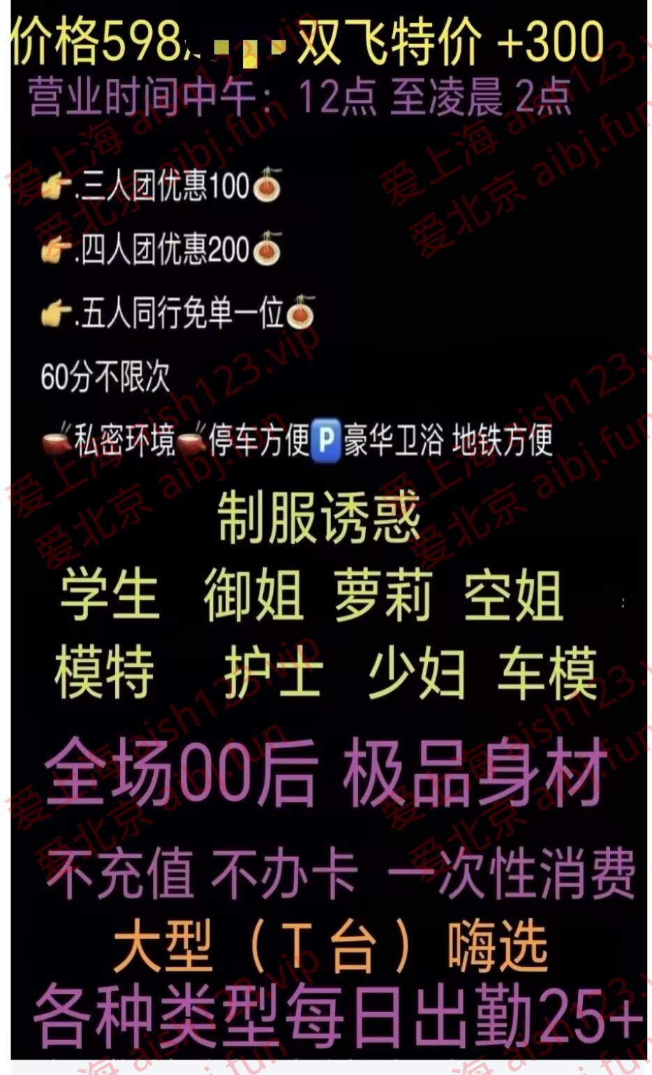 9DCEAE4D5DA3820A98E6E79C9FB1AFDB.jpg