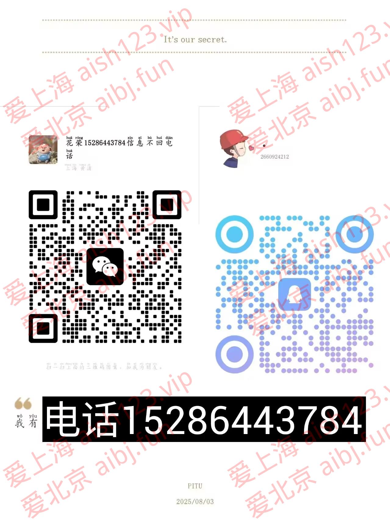 4F675EDD6A80E451DB3B1802962291BA.jpg