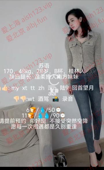 164241iai2s53iml0ifiis.jpg