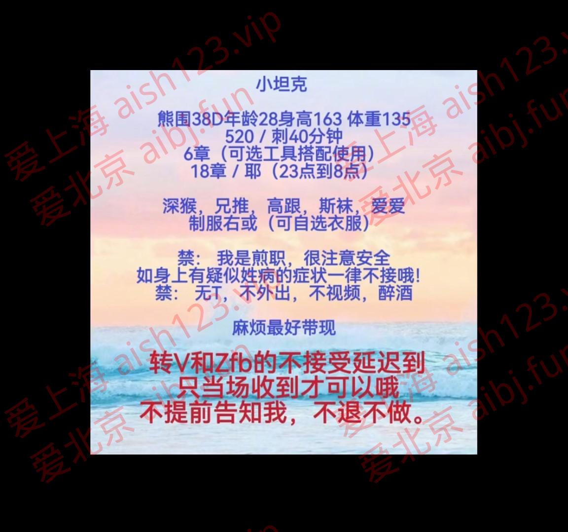 297ee4184579fa2ed7b0a40640a27579.jpg